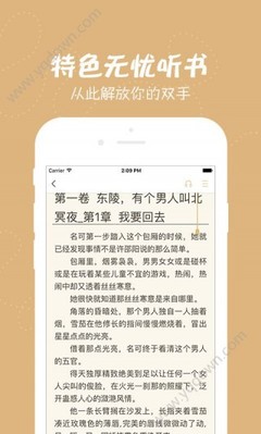 华体汇体育APP官方网站